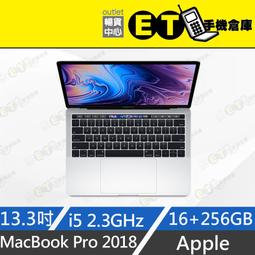 MacBook Pro(APPLE) - 分類精選- 2024年3月| 露天市集