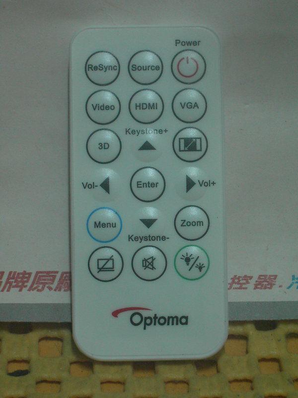 全新 OPTOMA 投影機遙控器 S IR OEX OSS OAS OSW OCX OPS 系列. 附 CR2025電池 | 露天市集 | 全 ...