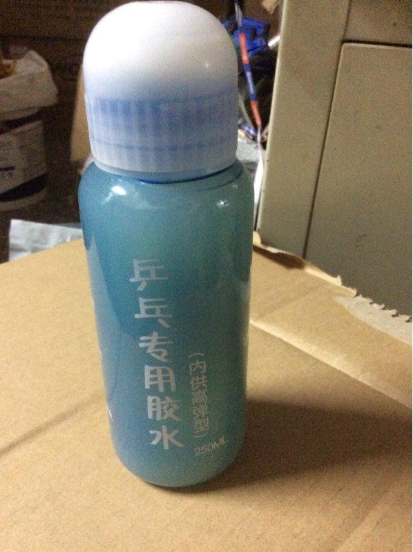 桌球孤鷹~桌球膠水 特製膠水較黏版 250ML 乒乓膠水 海夫瓶瓶裝!