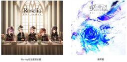 ★通販代購&店特自選☆ Roselia 3rd Album「...