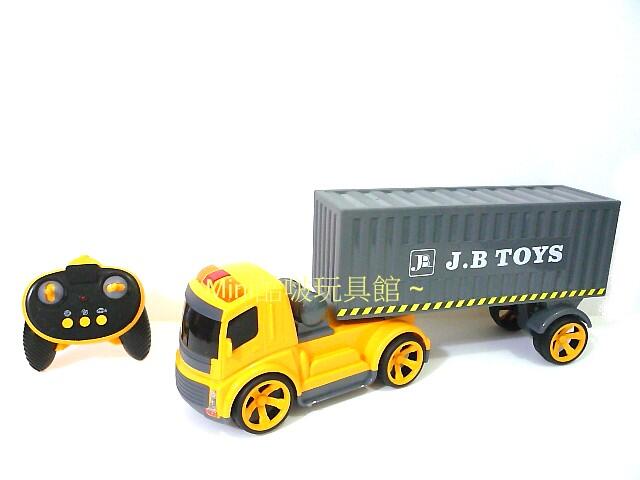 Mini酷啵玩具館~Q版造型遙控貨櫃車 拖車 遙控車 貨櫃拖車