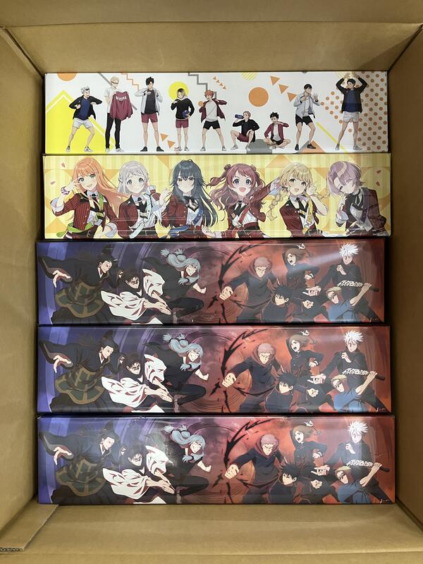  UA 嘉年華特別套組 排球少年