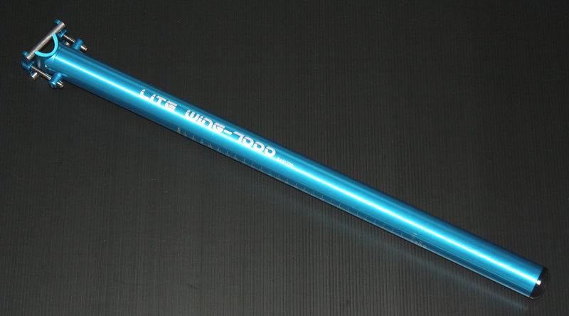 kcnc lite wing 7000