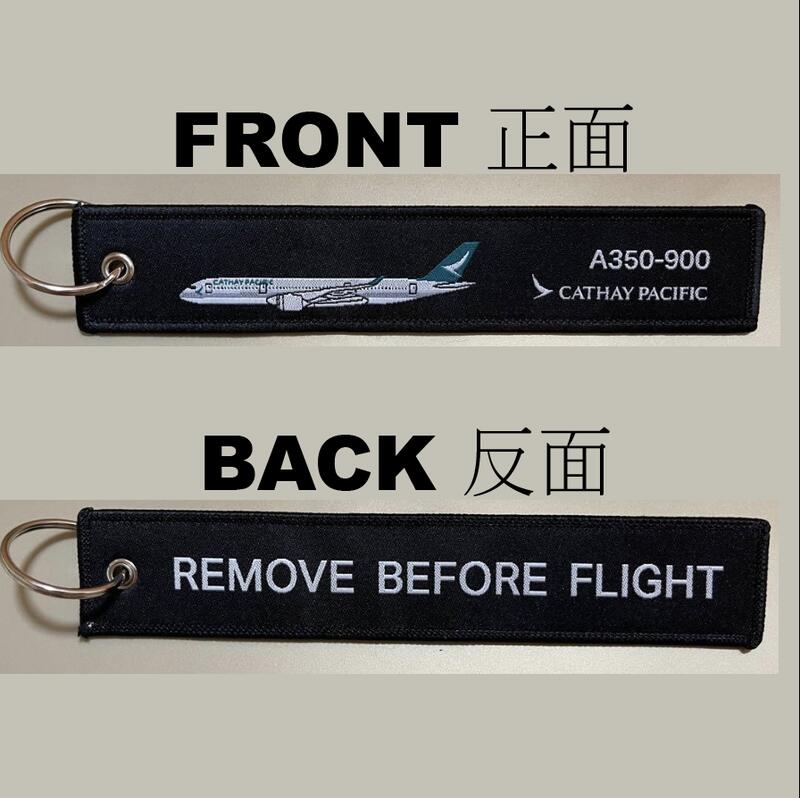 RBF絕版 CATHAY A350-900 KEY RING 鑰匙圈 K-RBF-A359-CX | 露天市集 | 全台最大的網路購物市集