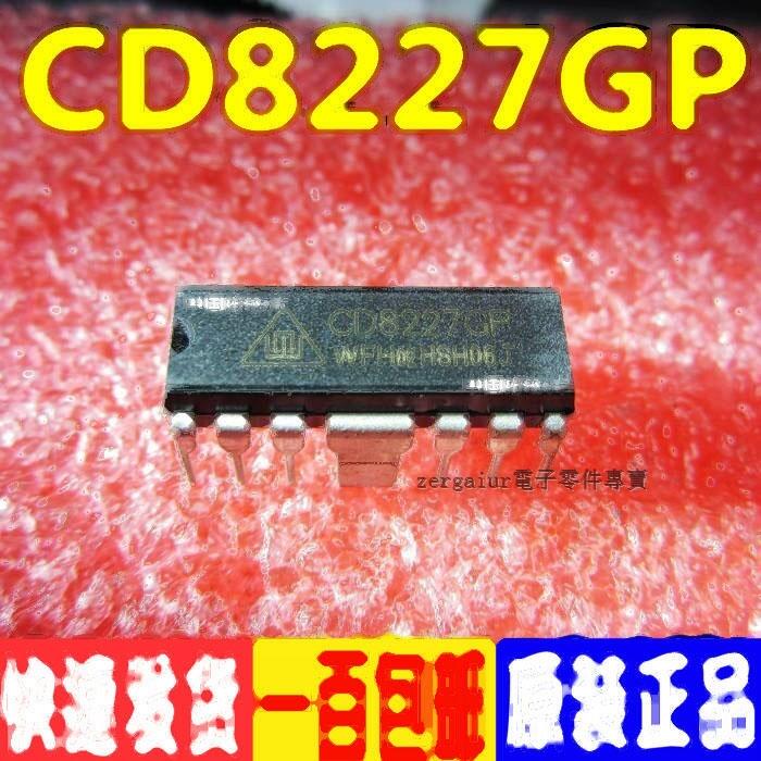 CD8227 CD8227GP 常用功放晶片 歡迎直接拍下 229-02621 | 露天市集 | 全台最大的網路購物市集
