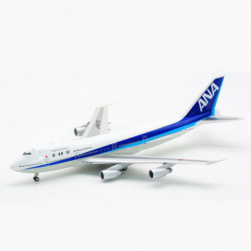 激レア】INFLIGHT 1/200 中華航空 B747-400（日本エアシステム