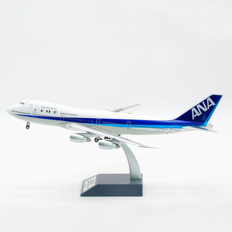 B-Models 1/200 ANA 全日空 B747-200 JA8175 - www.stedile.com.br