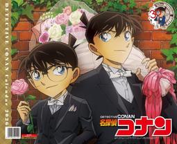 まとめ購入確認用1800□ 『GALAXY OF 2PM』 初回生産限定盤A