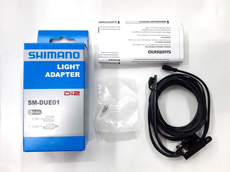 SHIMANO ALFINE Di2 SM-DUE01 附外盒