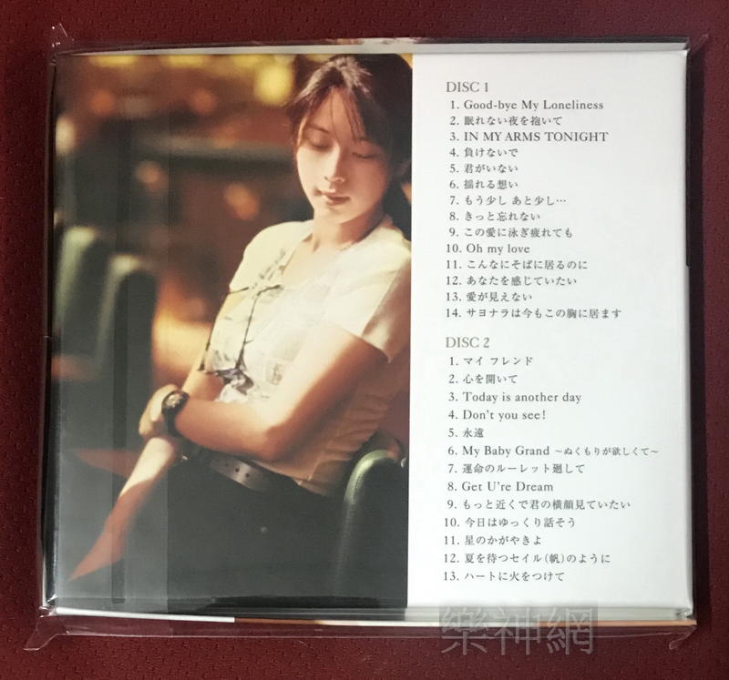 Zard 15週年Golden Best 15th Anniversary(日版2 CD) 點燃心火Oh my