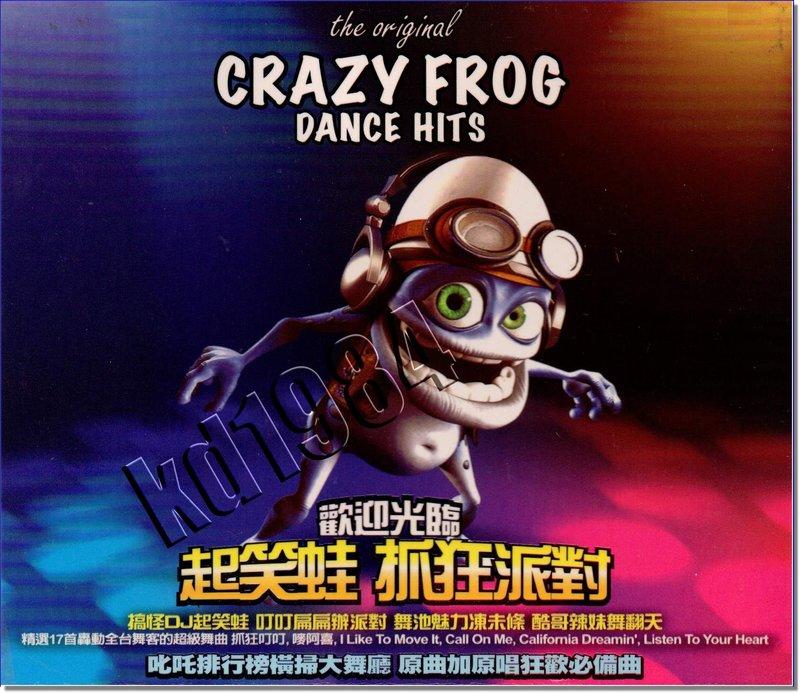 **Encore**(CD)Crazy Frog　起笑蛙　抓狂派對(特價中)/全新商品/S171
