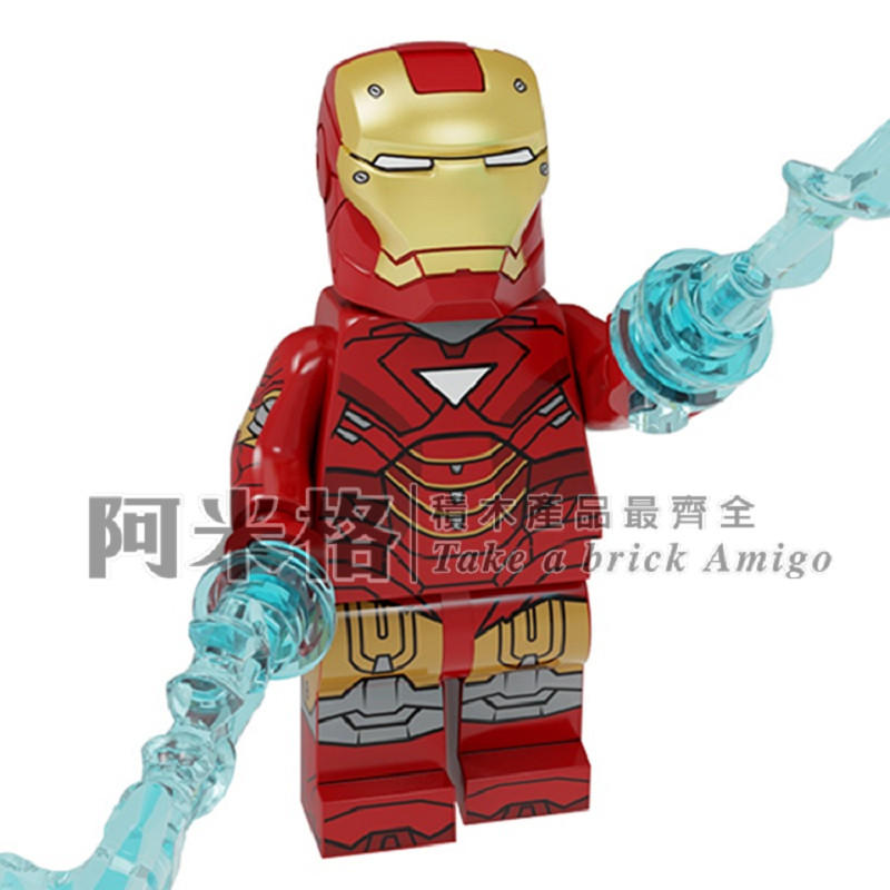 阿米格Amigo│PG2098 MK6 鋼鐵人 馬克 裝甲 Iron Man 復仇者聯盟4 積木 第三方人偶非樂高但相容