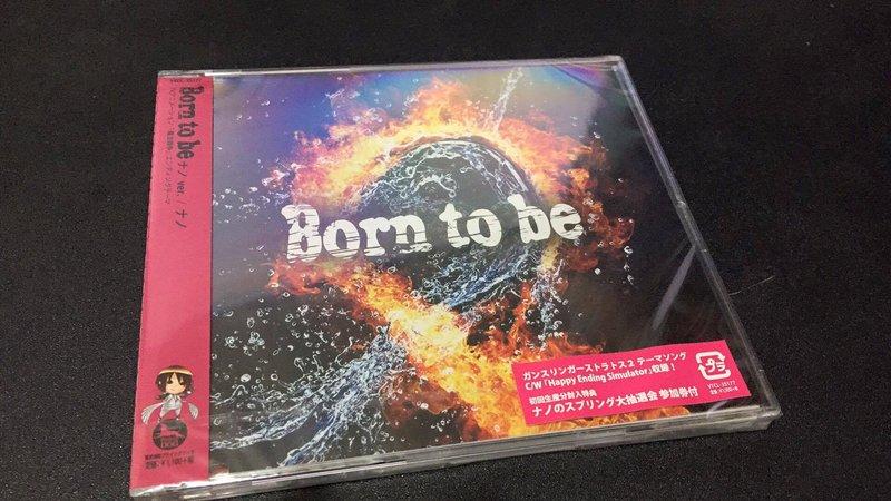 魔法戰爭 ED BORN TO BE 日本CD/NANO盤