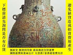 古文物（eskenazi罕見埃斯卡納齊）《Chinese and Korean Art from the Collect 