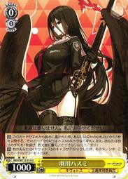 蓮實- 玩具公仔- 人氣推薦- 2025年8月| 露天市集