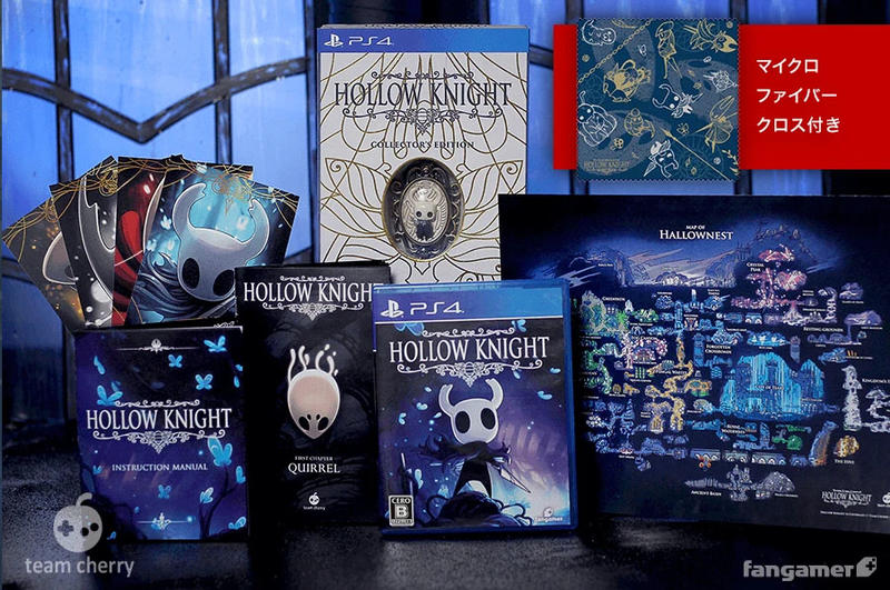 月光魚】代購日版限定版PS4 窟窿騎士空洞騎士Hollow Knight 珍藏版