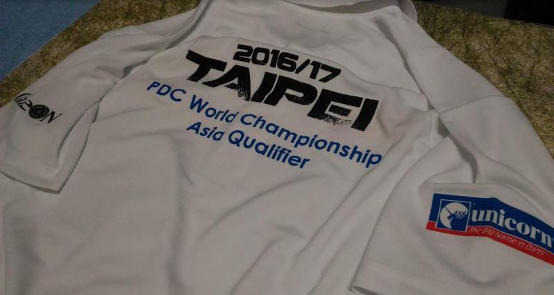 【賣場多項合併寄】【全新】2016/17 TAIPEI PDC 台北站 紀念衫 L 尺碼  MIT 白色