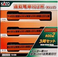 MJ 預購中 Kato 10-036 N規 103系 通勤電車.3輛.橘