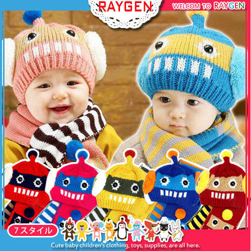 八號倉庫【3D022B1190】韓版機器人造型星星保暖帽+圍巾二件套/嬰兒毛線帽/護耳帽