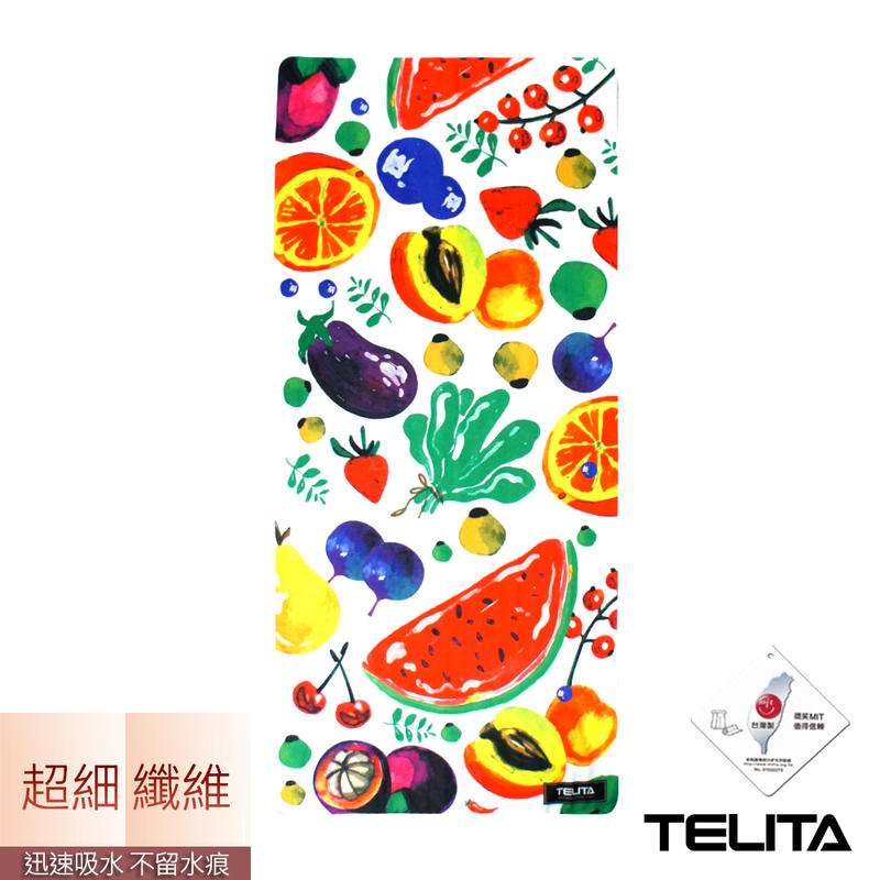 【TELITA】超細纖維日系和風海灘巾-彩繪水果 免運 TA6818