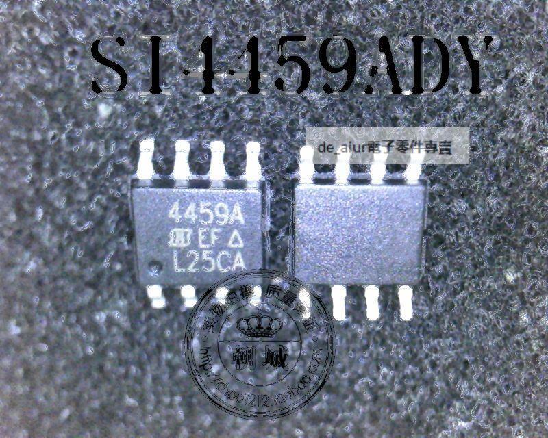 [含稅]4459A SI4459A SI4459ADY-T1-E3 SOP-8 | 露天市集 | 全台最大的網路購物市集