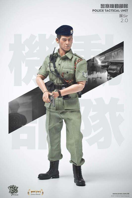 ZCWO 1/6 香港警察機動部隊PTU (Police Tactical Unit) - 展Sir 2.0 