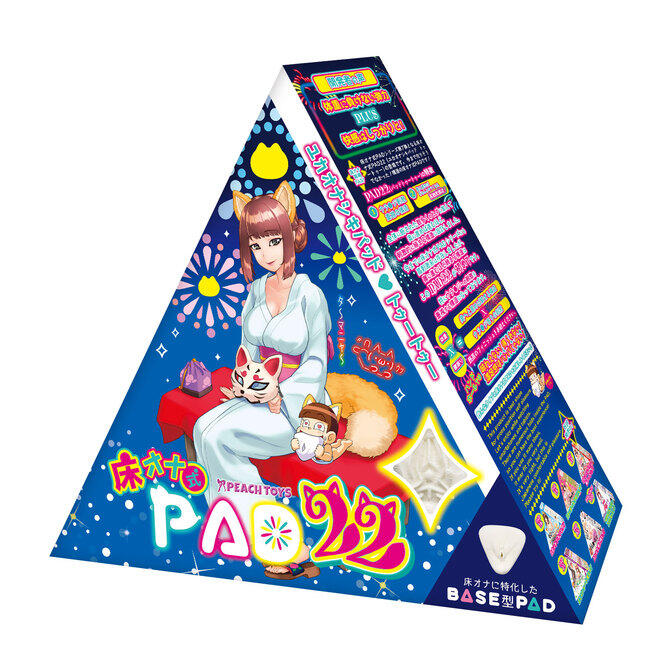 百莫購物】PEACH TOYS 床壓式名器PAD22 床オナ式トゥートゥー床