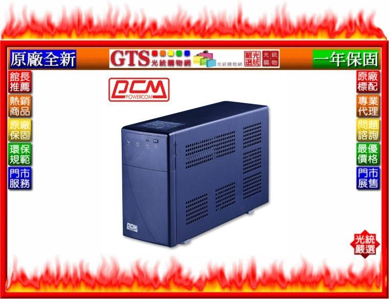 【光統網購】PCM 科風 BNT-2000AP(2KVA/在線互動式/220V)原廠全新UPS不斷電系統~下標問門市庫存
