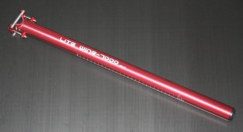 kcnc lite wing 7000