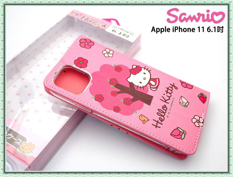 【光速出貨】HelloKitty Apple iPhone 11 6.1吋 授權款粉紅凱蒂側掀皮套 A2221款式1