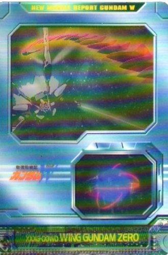 【動漫收藏】機動戰士鋼彈Gundam 森永威化巧克力透明收藏卡_DX總集篇 DX03 飛翼零式