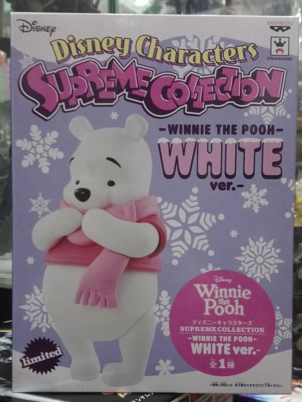[人形町] 現貨 Banpresto 迪士尼 Supreme Collection 小熊維尼 冬季白色 White