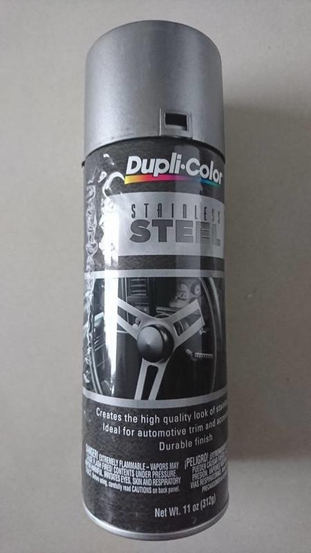 Dupli-color stainless steel 不鏽鋼 噴漆 SS100