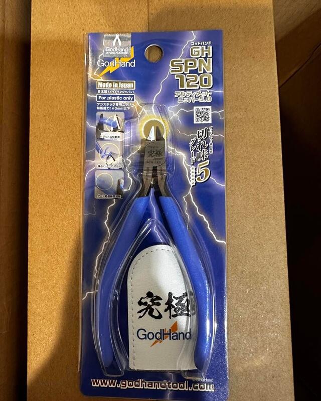 【樂玩具】現貨 神之手 GodHand SPN-120 究極 5.0 超薄刃斜口鉗 | 露天市集 | 全台最大的網路購物市集