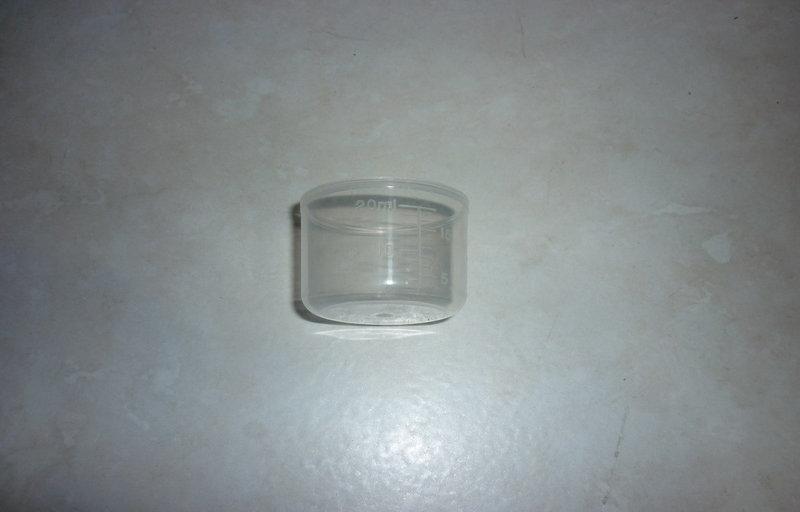 20ml塑膠製透明量杯(含刻度,1組有5個)