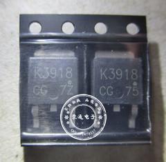 [含稅]2SK3918 K3918 TO-252 全新 | 露天市集 | 全台最大的網路購物市集