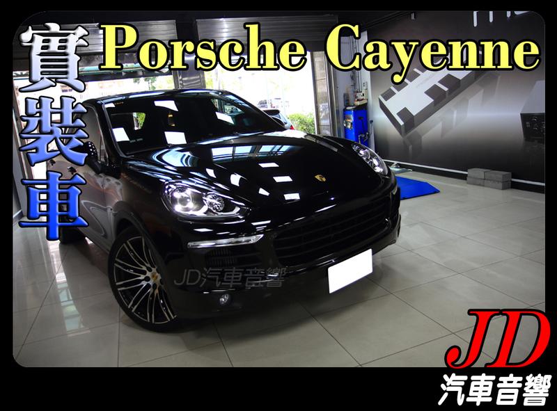 【JD 新北 桃園】Porsche Cayenne 2016 保時捷 凱燕 CDR31換高解析屏 導航 數位 實裝車。