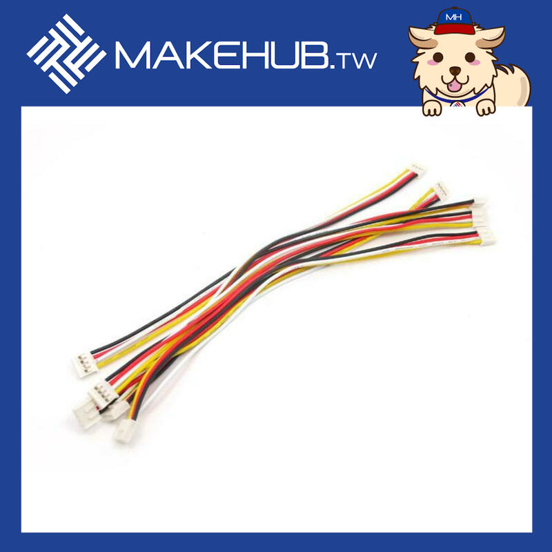 MakeHub含稅 Grove - Universal 4 Pin 20cm Unbuckled Cable (5件裝)
