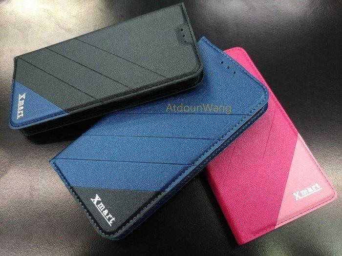 【鐵人科技】Samsung A51 A515 6.5吋 SM-A515【磨砂紋】 隱藏磁扣側掀皮套.可立