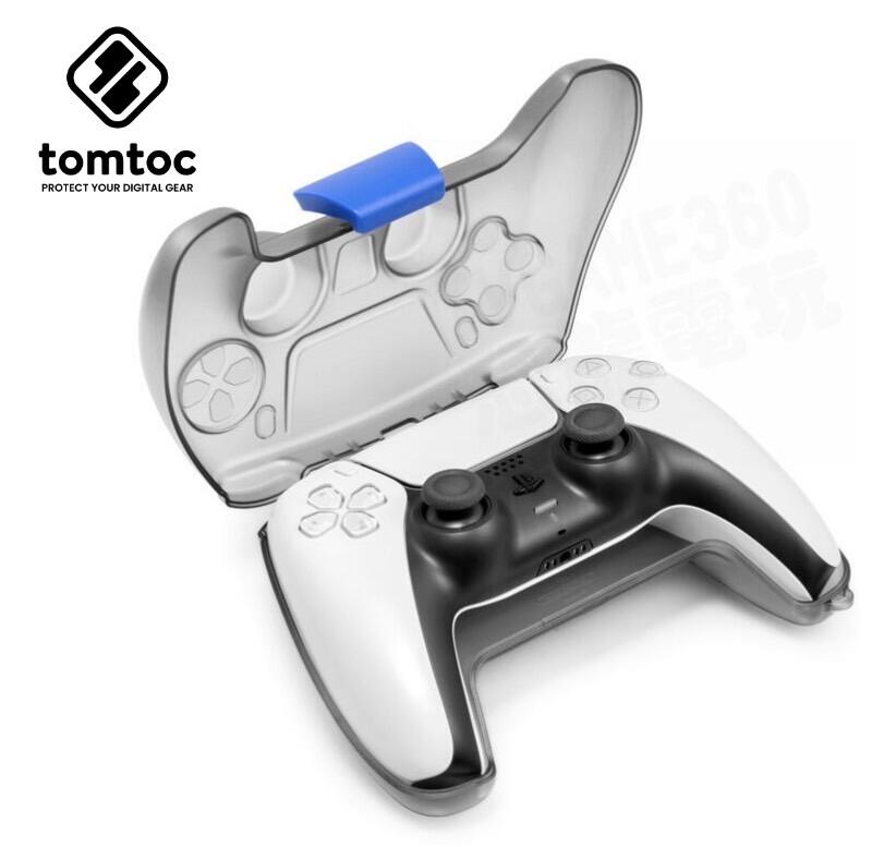 SONY PS5 美國 TOMTOC 玩家首選 手把收納盒 搖桿 把手 收納包 保護包 硬殼包【台中恐龍電玩】