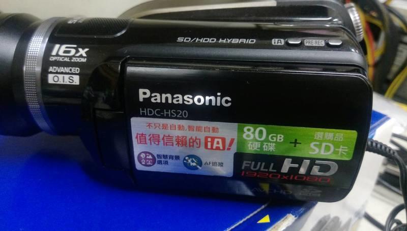1080P HDMI輸出 附遙控器 Panasonic HDC-HS20 日本製 內建80GB +支援SD卡 松下公司貨