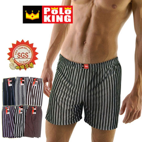 【DK襪子毛巾大王】POLO KING 針織條紋平口褲 ~1件59元、6件330元