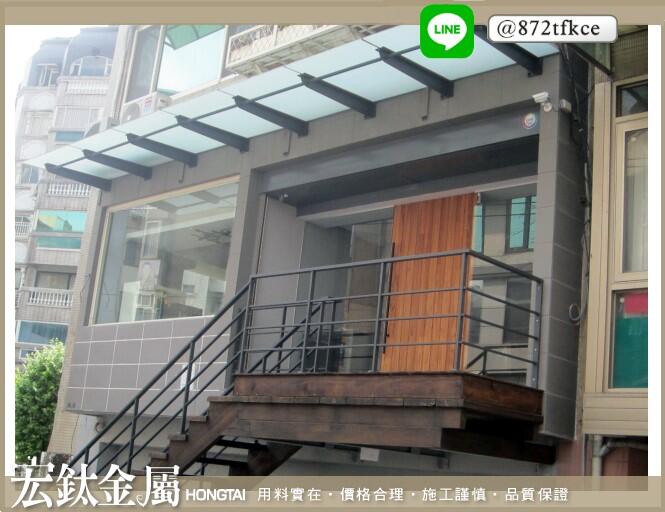 日式風格、門面設計、造型大門、玻璃採光罩、扶手欄杆、