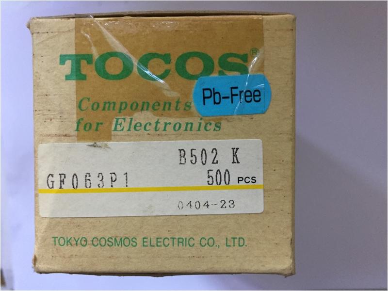 可變電阻 SVR502 5K ohm  日本/TOCOS (最少50PCS)