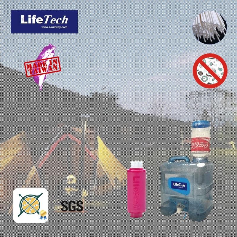 LifeTech 露營用攜帶式濾水器 中空絲膜超微濾菌濾心，露營時一樣可以有乾淨的飲水機  #露營#野營#登山#溯溪