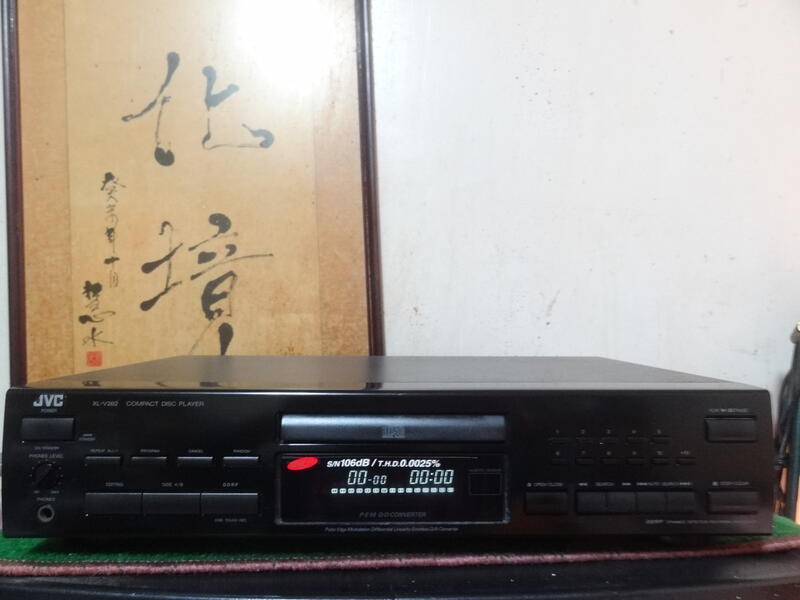 JVC XL-V262 高級CD播放機