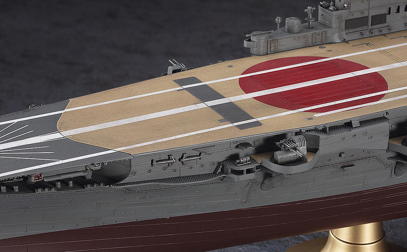 HASEGAWA長谷川1/350 日本帝國海軍航空母艦HIYO 飛鷹附陳列座#40096 