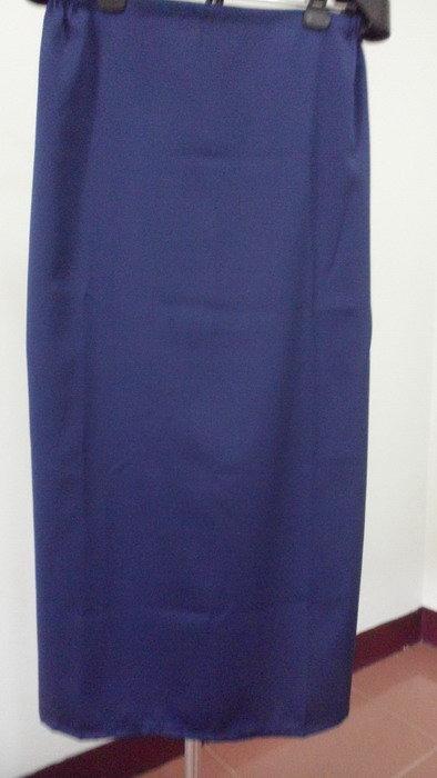遮陽裙 -3 -深藍