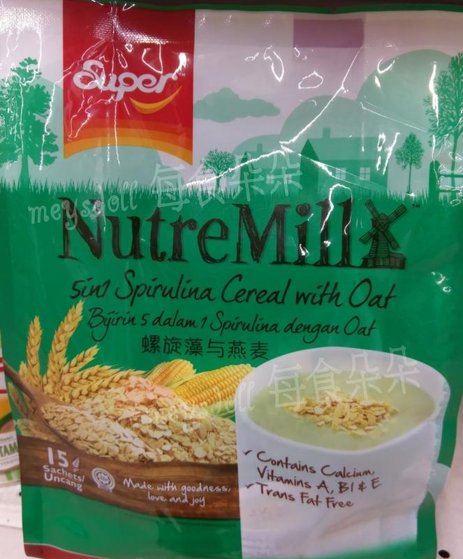 ( 35克 x 15包 ) 馬來西亞 Super 超級 5 合1 即泡 營養麥片 ( 含：螺旋藻 + 燕麥 )