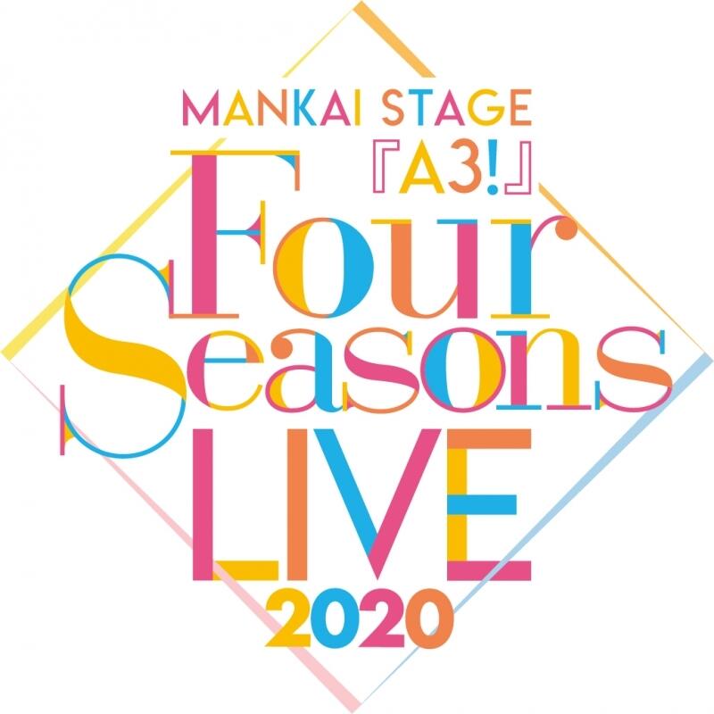 ☆代購☆舞台MANKAI STAGE A3! Four Seasons LIVE 2020 藍光BD